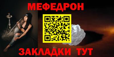 гидропоника Лесосибирск