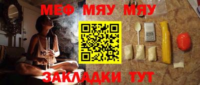 гидропоника Лесосибирск