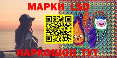 не бодяженный Ливны