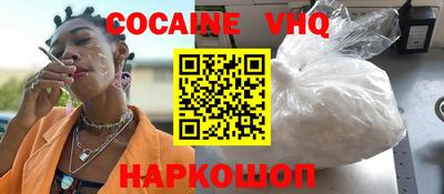 гидропоника Лесосибирск