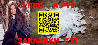 не бодяженный Ливны