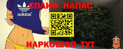 не бодяженный Ливны