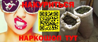 тгк Ликино-Дулёво