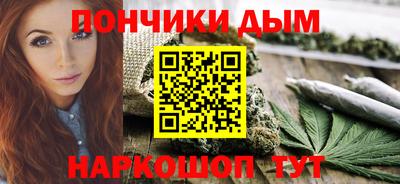 гидропоника Лесосибирск