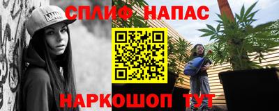 не бодяженный Ливны