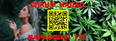 гидропоника Лесосибирск