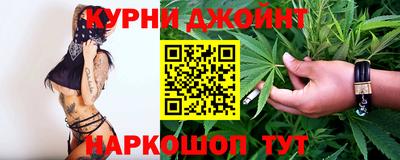гидропоника Лесосибирск