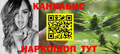 не бодяженный Ливны