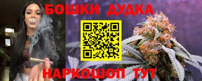 не бодяженный Ливны