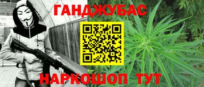 гидропоника Лесосибирск