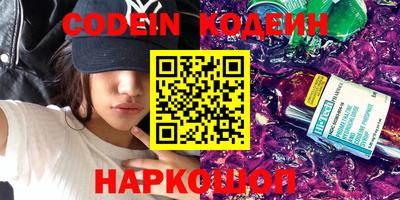гидропоника Лесосибирск