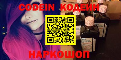 гидропоника Лесосибирск
