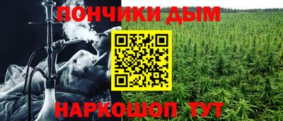 тгк Ликино-Дулёво