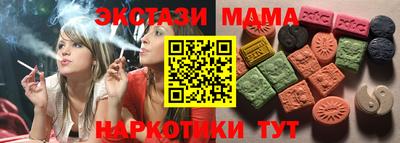 не бодяженный Ливны