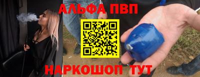 не бодяженный Ливны