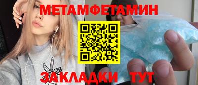 не бодяженный Ливны