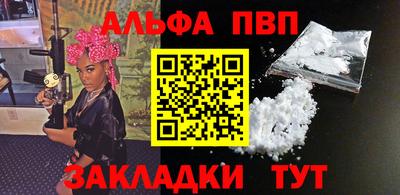 не бодяженный Ливны