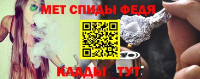тгк Ликино-Дулёво
