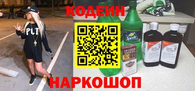 не бодяженный Ливны