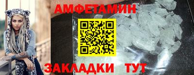 гидропоника Лесосибирск