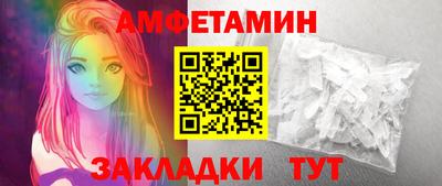 не бодяженный Ливны