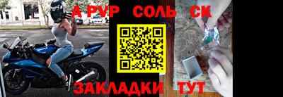 не бодяженный Ливны