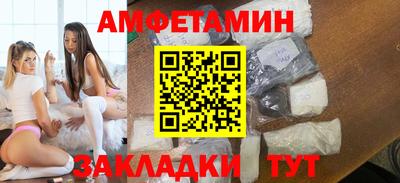 не бодяженный Ливны