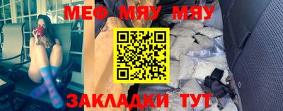 не бодяженный Ливны